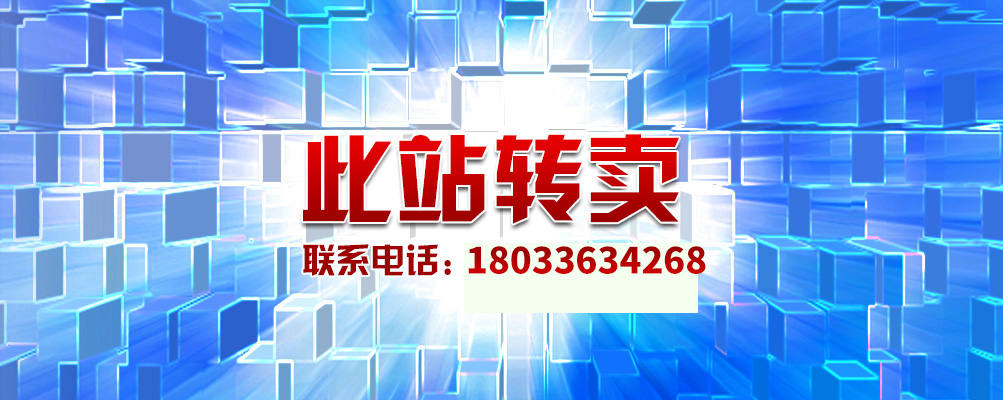 优质保温棉-河北大城科宁建材有限公司